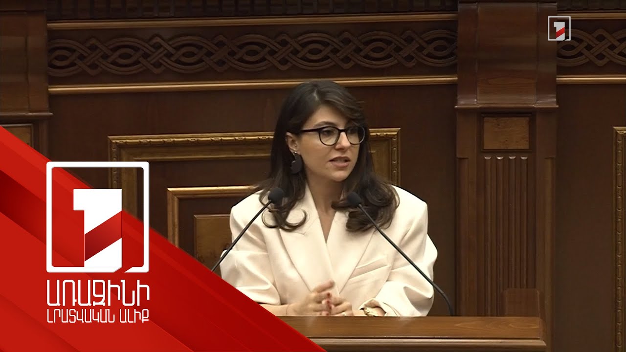 Առաջարկում ենք էլեկտրոնային եղանակով գործարքների կնքում, եթե խոսքը վերաբերում է խառը պայմանագրերին. Կադաստրի կոմիտեի ղեկավարի տեղակալ