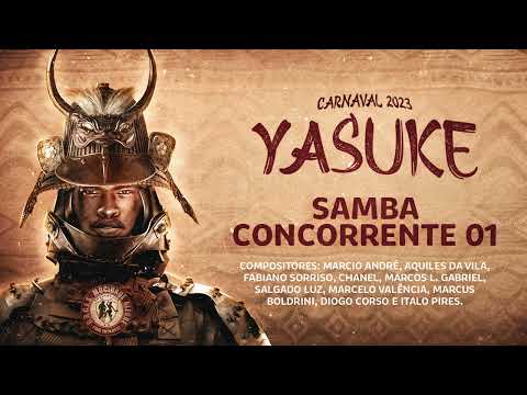 Samba Concorrente 1 (Parceria Marcio André) - Mocidade Alegre 2023