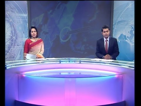 02 PM News || দুপুর ২টার সংবাদ || 25 December 2019 || ETV News