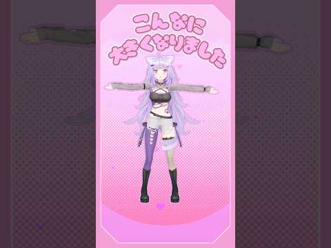 めにしゅき♡ラッシュっしゅ！ 踊ってみた💜🤍💜 #vtuber  #ホロライブ #猫又おかゆ #umamusume #ウマ娘 thumbnail