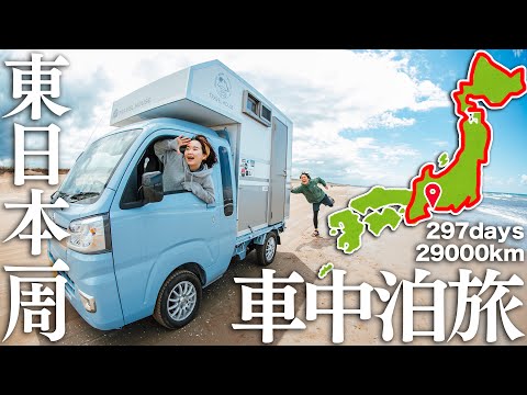 ジャングルキャンプ: アヌーシュカは戦いを求めている、リンダは行かなければならない