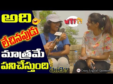 download lagu mp3 mp4 Tag Entertainment, download lagu Tag Entertainment gratis, unduh video klip Tag Entertainment