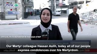 PA reporter in Gaza sympathizing with Hamas reporter killed