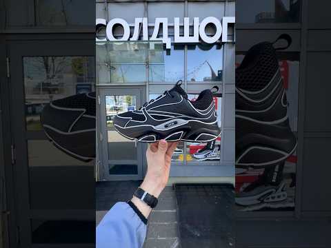 фото dior b22 'custom black' 0