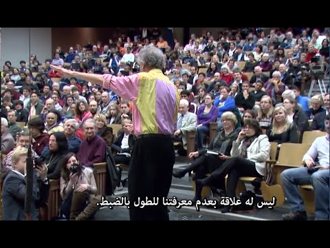 For the Love of Physics Arabic Subtitles