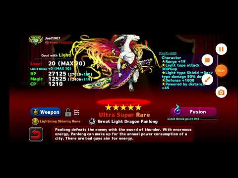 3rd evolution Great Light Dragon Palong 🐉⚡