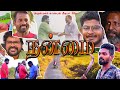 NANMAI || நன்மை || Tamil Christian Short film ||  Arulmalar Gospel Media #tamilchristianshortfilm