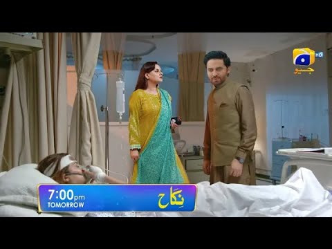 Nikkah Next Episode 34 | Promo Full Review | Nikkah Episode 34  #harpalgeo #arydigital