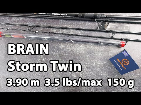 Карп-фідер Brain Storm Twin 3.90m 3.5lbs/max 150g