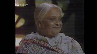 TV 20-Fatima Suraya Bajya-interview-Ghazala Qureshi video