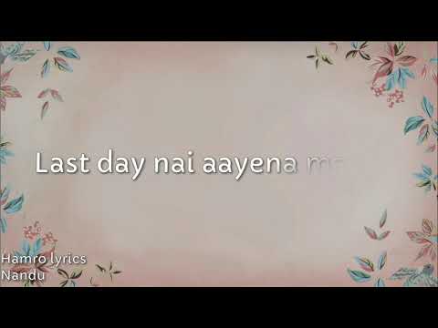 maya dherai samjhana lyrics