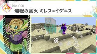 SPELLCODE 2021.05.05