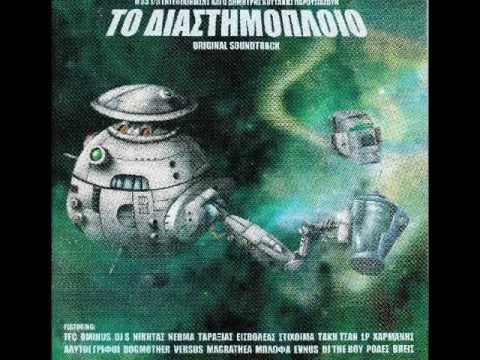 charts sth salonika - Alytoi Grifoi