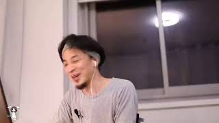 タイトル回収 - 【ひろゆき】君は地面を踏み、明日は地面が君を覆う。 Cuvée des Trollsを呑みながら。2020/11/10 M23