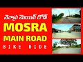 Mosra Main Road Bike Tour Varni Road Nizamabad District Village Roads