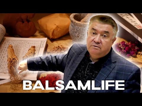 Пастушенков Алексей - семинар апрель BALSAMLIFE 2023