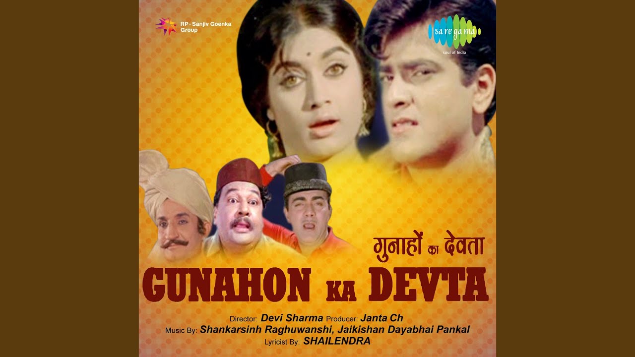 repeat movie image - 3