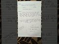 Chhutti Darakhasta 4th Period Chhutti Darakhasta Odia Application To The Headmaster