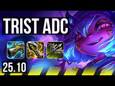 TRISTANA & Braum vs LUCIAN & Yuumi (ADC) | 79% winrate, 13/2/5, Legendary | KR Master | 25.10