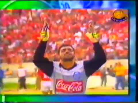 Inter 0x0 Bahia 1988 (Gol o Grande Momento anos 90)