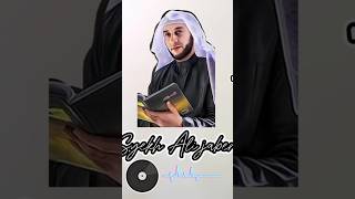 Download lagu Berdakwah tidak harus memiliki ilmu yang tinggi!!! #syekhalijaber #dakwah #islam#ilmu mp3