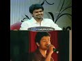 Mudhal Mazhai Song Sing By Vijay Vijay Ilaiyathalapati Vijay Singer Mahathi Vijay Singing Song