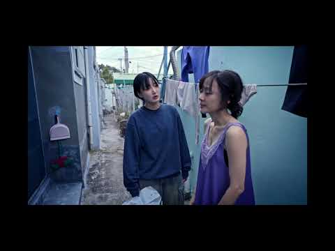 97 혜자, 표류기 Drifting | 정기혁 JUNG Kihyuk | The 26th JEONJU IFF OFFICIAL TRAILER 예고편