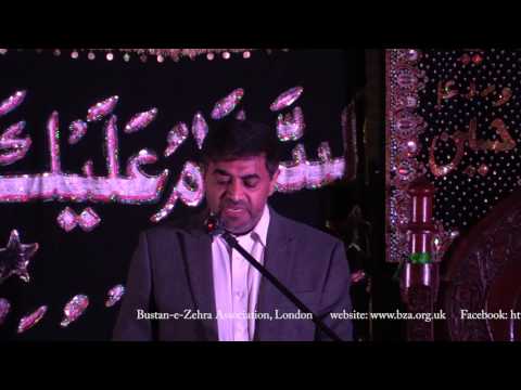 Shahadat Imam Reza (as) Eve 29th Safar 1438 / 29th November 2016 - Marthiya 3