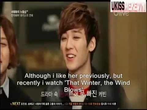 U-Kiss Kevin Asked If He Is Gay (ENG SUB)