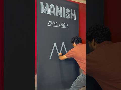MaANISH Name Logo ❤️ #manish #name #logo