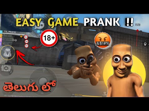 Easy game prank !! 🤣 in free fire Telugu 💥 full funny 🤣 #freefire #garenafreefire 