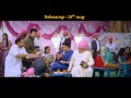 Pankaj Jha Panauti Damaad Baankey Ki Crazy Baraat