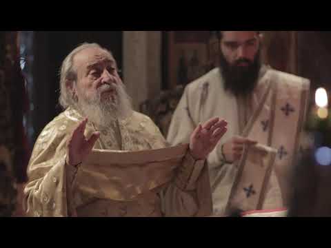 Where are you, Adam? official trailer