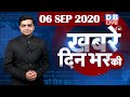 dblive news today | news of the day, hindi news india | latest news | bihar election #DBLIVE dblive news today | news of the day, hindi news india | latest news | bihar election #DBLIVE