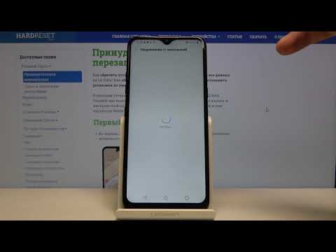 Как включить режим "Не беспокоить" на LG K41s — Беззвучный режим