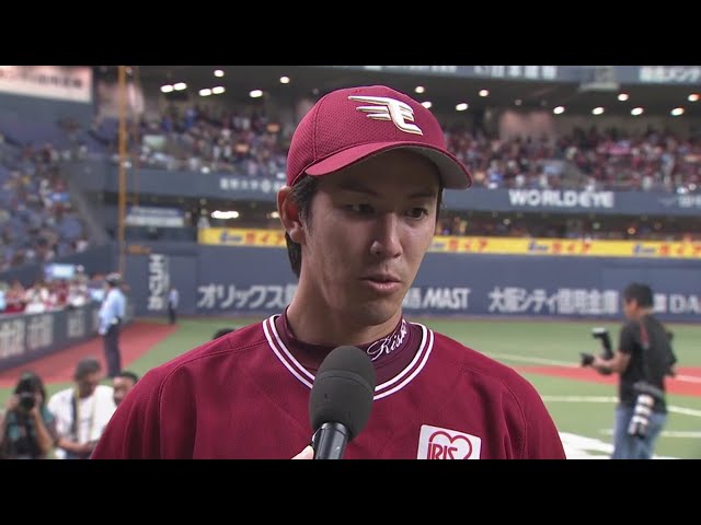 イーグルス・岸投手ヒーローインタビュー 2019/9/16 B-E
