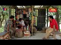 যদি থাকে নসিবে আপনা আপনি আসিবে Banglavision