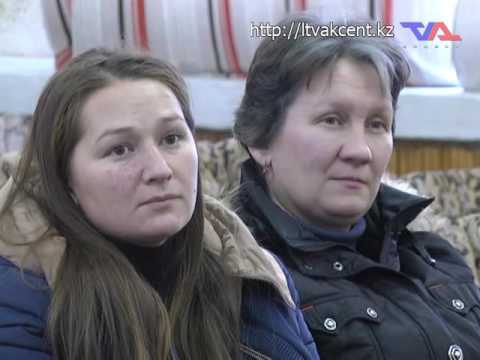 Выпуск программы «День» от 16 ноября 2016г.