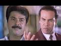 நான் சொல்றத செய் இல்லனா உன்ன கொலை செய�