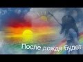 Радужное настроение... Просто улыбнись, счастьем поделись 