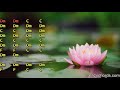 Liyathambara ලියතඹරා Guitar Chords
