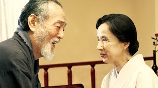 八千草薫×仲代達矢ら名優が共演！映画『ゆずり葉の頃』予告編