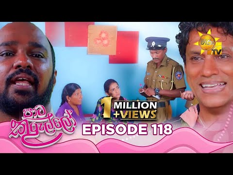 Hiru TV