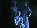 BABO Danso MV