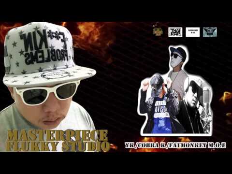 90 AKA Masterpiece[Demo round] Show me what you got