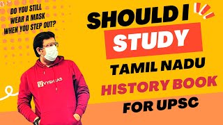 TAMIL NADU HISTORY TEXT BOOK | VYSH IAS FREE LECTURES FOR UPSC | UPSC FREE CLASSES | VYSH IAS