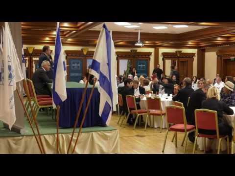 2016 WZO European Conference on Countering Antisemitism – Budapest, Hungary