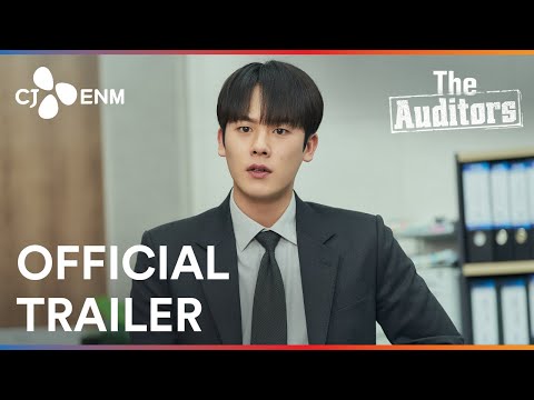 The Auditors | Official Trailer | CJ ENM thumbnail