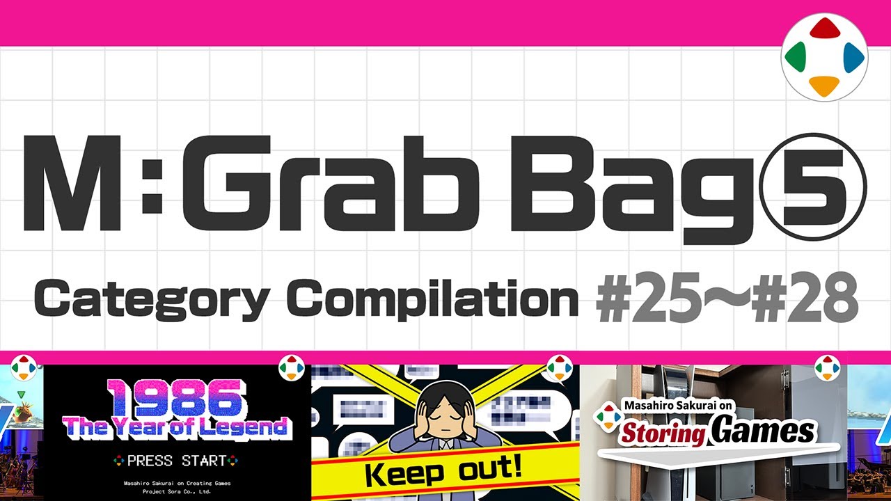 M: Grab Bag 5 (Category Compilation) #25～#28