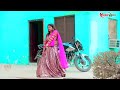 Rani Actress Bhojpuri Video Song Ye Raja Jai Na Bahariya Rani Ka Dance Rakesh Mishra Ka Gana